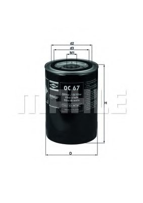HYSTER 0169741 Hydraulic Filter, automatic transmission
